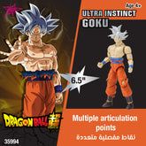 Dragonball Star Ultra Instinct Goku Action Figures  6.5 - Inches